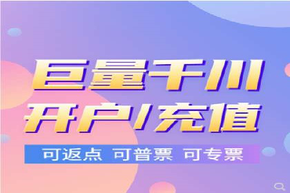 深度解析：百度竞价广告的投放效果与ROI